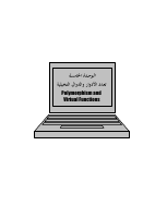 اساليب2 ...الباب5 (1).pdf